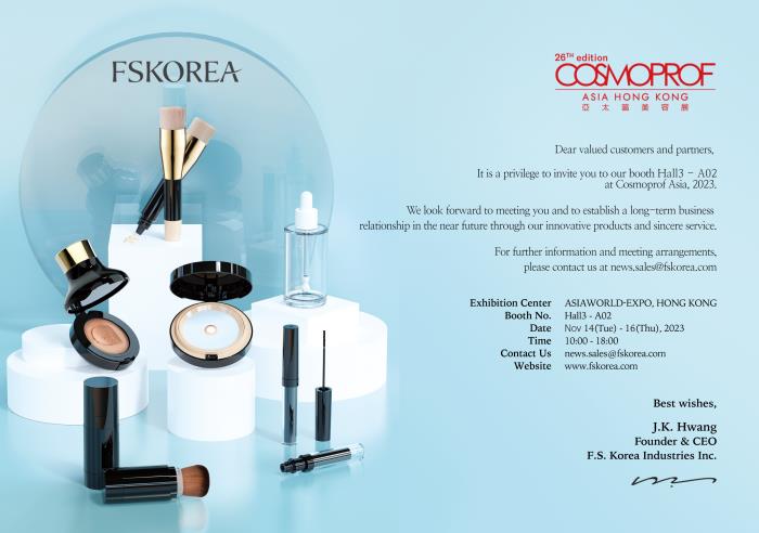 Meet FS Korea at COSMOPROF Asia Hong Kong